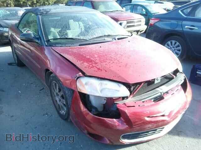 Photo 1C3EL75RX2N234217 - CHRYSLER SEBRING 2002