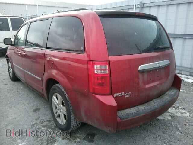 2008 DODGE CARAVAN - VIN: 2D8HN44P08R749712 - Фото 3