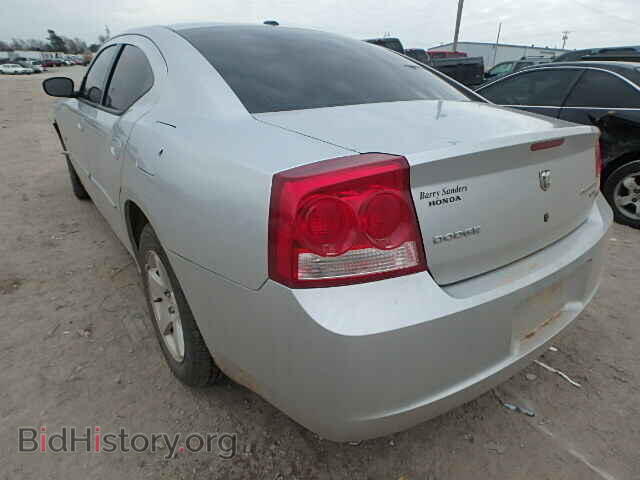 2010 DODGE CHARGER - VIN: 2B3CA3CV8AH214347 - Фото 3