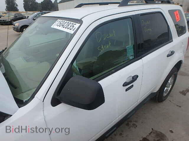 2012 FORD ESCAPE - VIN: 1FMCU9D74CKB94078 - Photo 10