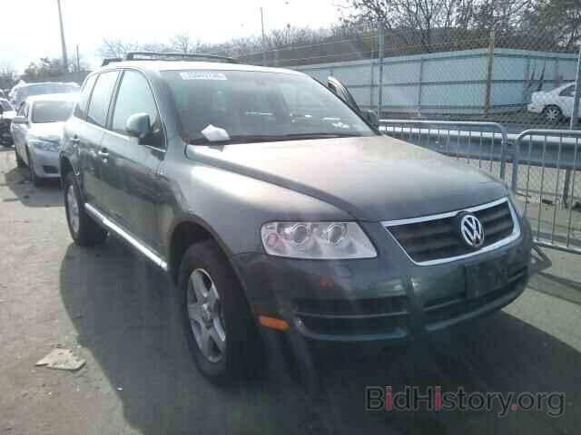 Photo WVGZG77L85D025820 - VOLKSWAGEN TOUAREG 2005