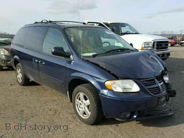 Photo 2D4GP44L05R478165 - DODGE CARAVAN 2005