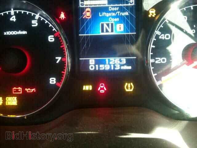 2013 SUBARU OUTBACK - VIN: 4S4BRCKC3D3275840 - Photo 8