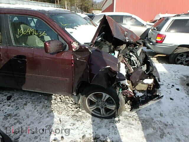 2014 HONDA PILOT - VIN: 5FNYF4H5XEB044184 - Photo 9