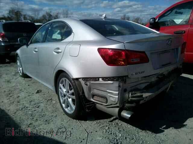 2007 LEXUS IS250 - VIN: JTHBK262472041199 - Фото 3