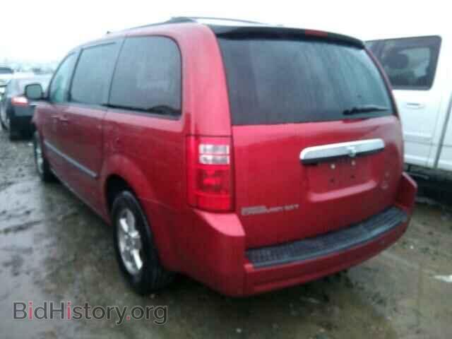 2008 DODGE CARAVAN - VIN: 1D8HN54P08B146733 - Фото 3
