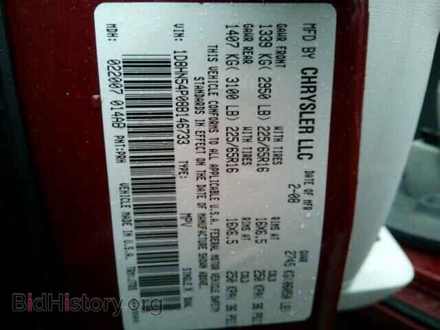 2008 DODGE CARAVAN - VIN: 1D8HN54P08B146733 - Фото 10