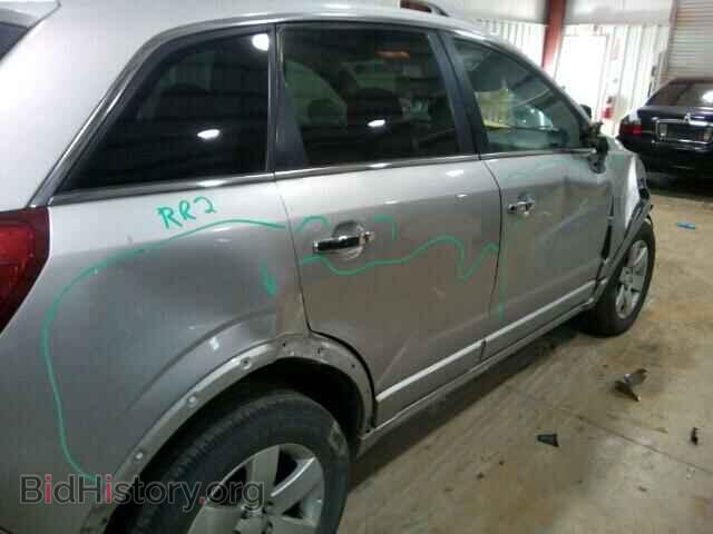 2008 SATURN VUE - VIN: 3GSCL53788S623210 - Фото 10