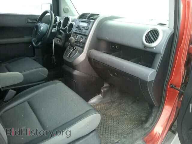 2004 HONDA ELEMENT - VIN: 5J6YH28524L029053 - Photo 5