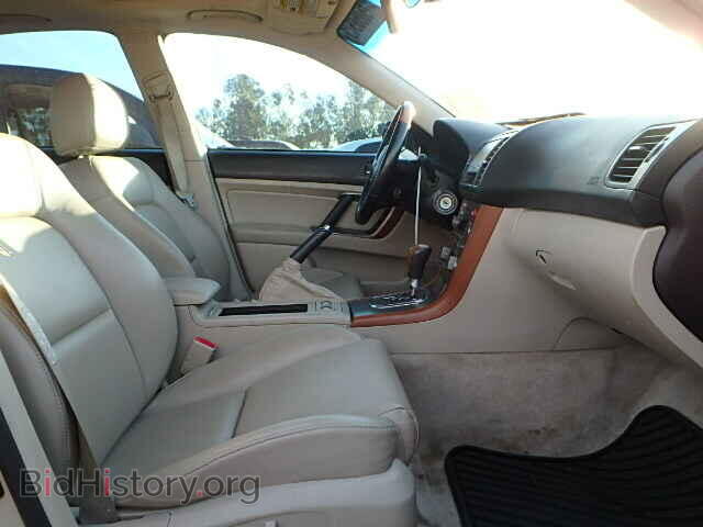 2005 SUBARU OUTBACK - VIN: 4S4BL84C854203099 - Фото 5