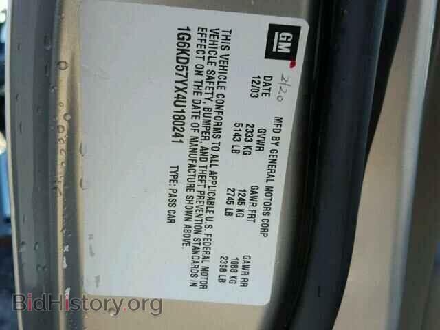 2004 CADILLAC DEVILLE - VIN: 1G6KD57YX4U180241 - Photo 9