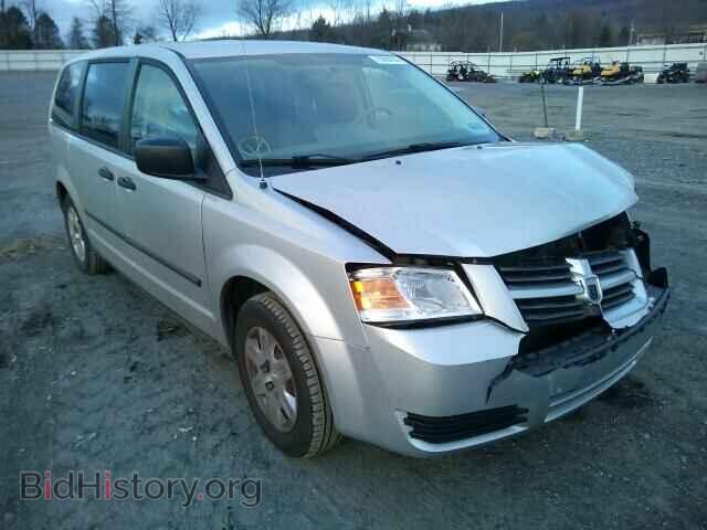 Photo 2D8HN44HX8R676891 - DODGE CARAVAN 2008