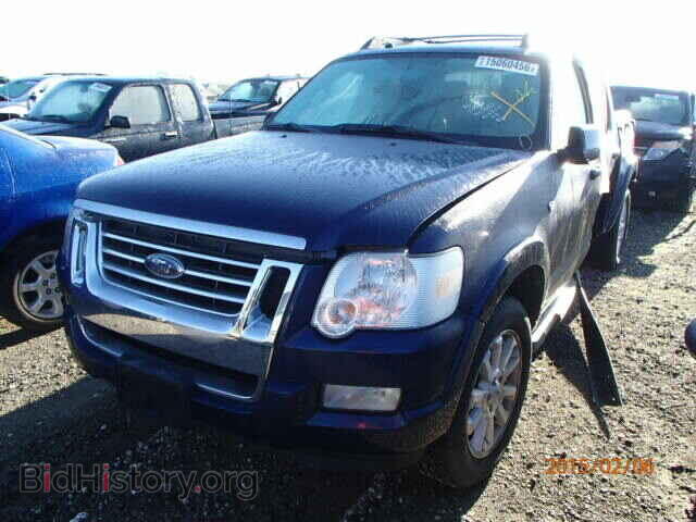 2007 FORD EXPLORER - VIN: 1FMEU53857UA11485 - Фото 2