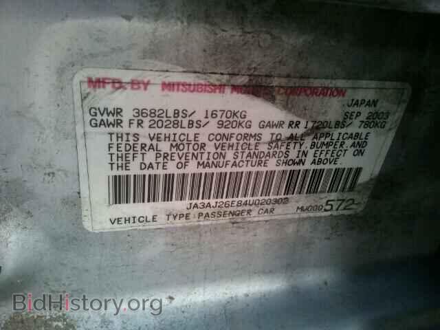 2004 MITSUBISHI LANCER - VIN: JA3AJ26E84U020302 - Фото 10