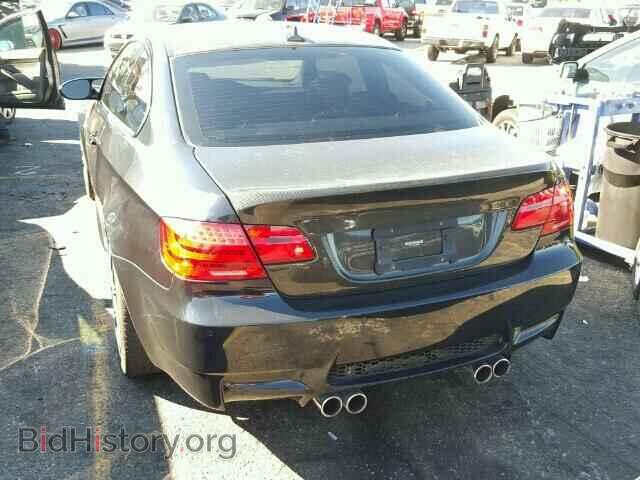 2013 BMW M3 - VIN: WBSKG9C58DJ593048 - Фото 3