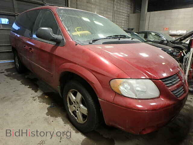 Фотография 2D4GP44L96R603634 - DODGE CARAVAN 2006