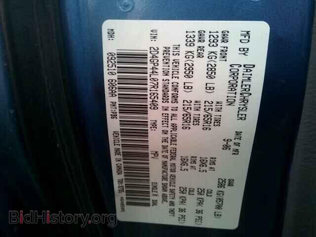 2007 DODGE CARAVAN - VIN: 2D4GP44L07R165409 - Фото 10