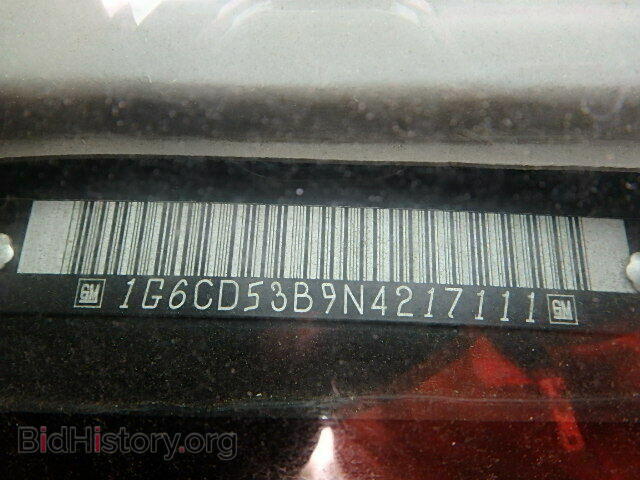 1992 CADILLAC DEVILLE - VIN: 1G6CD53B9N4217111 - Фото 10
