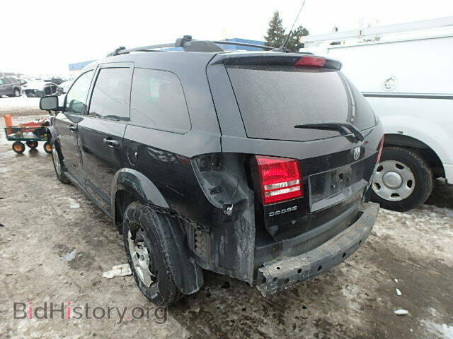 2010 DODGE JOURNEY - VIN: 3D4PG4FB8AT183794 - Фото 3