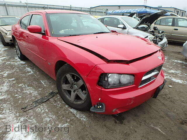 Фотография 2B3CA3CV7AH310969 - DODGE CHARGER 2010