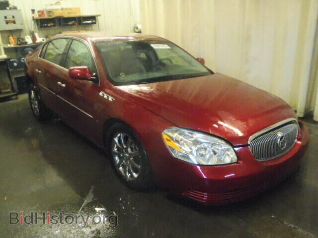 Фотография 1G4HD57238U180165 - BUICK LUCERNE 2008