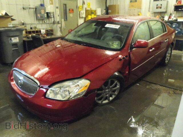 2008 BUICK LUCERNE - VIN: 1G4HD57238U180165 - Фото 2