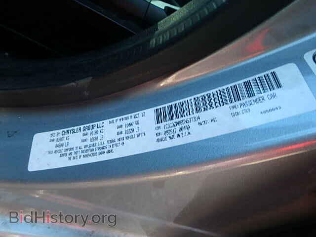 2013 DODGE AVENGER - VIN: 1C3CDZAB8DN537394 - Фото 10
