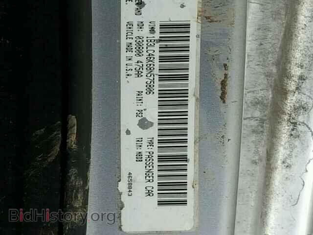 2008 DODGE AVENGER - VIN: 1B3LC46K68N575806 - Фото 10