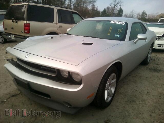 2010 DODGE CHALLENGER - VIN: 2B3CJ4DV0AH320473 - Photo 2