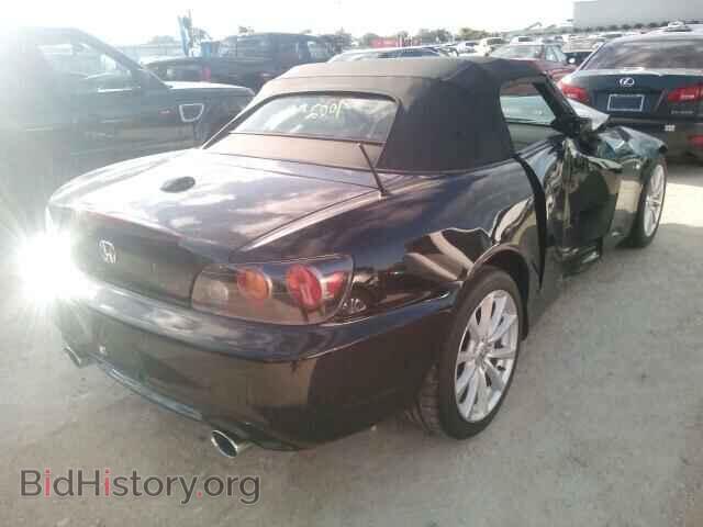 2006 HONDA S2000 - VIN: JHMAP21406S003053 - Фото 4