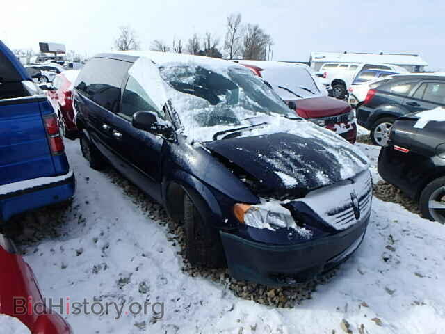 Photo 1D4GP25B75B144871 - DODGE CARAVAN 2005