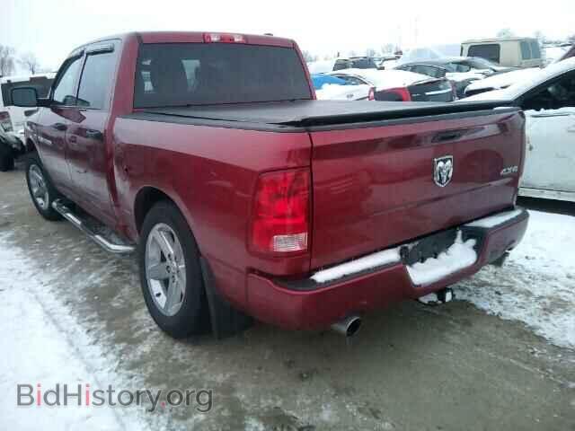 2012 DODGE RAM 1500 - VIN: 1C6RD7KT2CS187737 - Фото 3