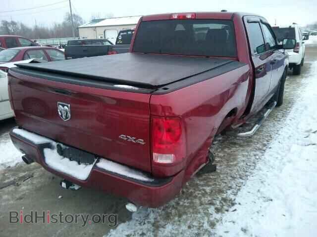 2012 DODGE RAM 1500 - VIN: 1C6RD7KT2CS187737 - Фото 4