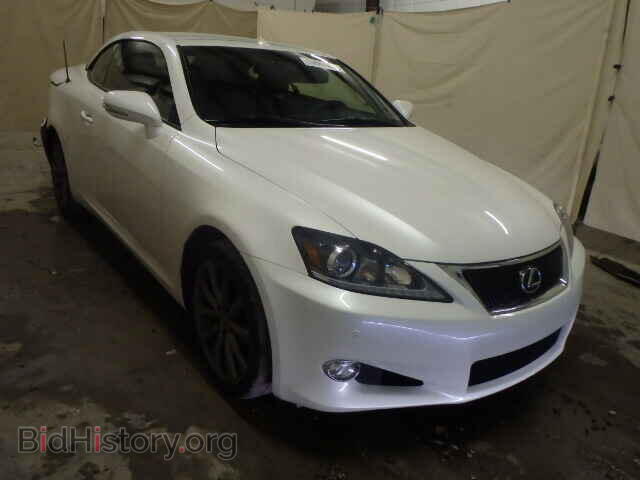 Фотография JTHFF2C20E2530996 - LEXUS IS250 2014