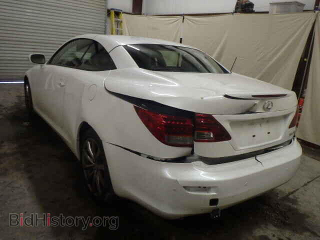 2014 LEXUS IS250 - VIN: JTHFF2C20E2530996 - Фото 3