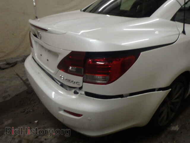 2014 LEXUS IS250 - VIN: JTHFF2C20E2530996 - Фото 10
