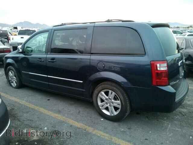2008 DODGE CARAVAN - VIN: 2D8HN54X88R717676 - Фото 10