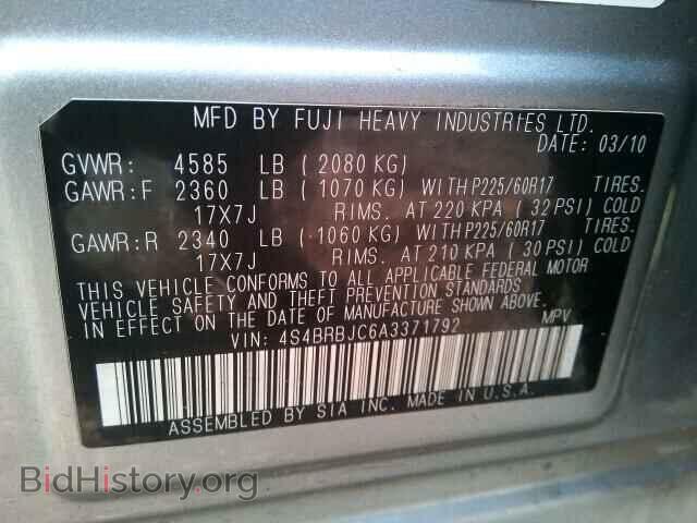 2010 SUBARU OUTBACK - VIN: 4S4BRBJC6A3371792 - Фото 10