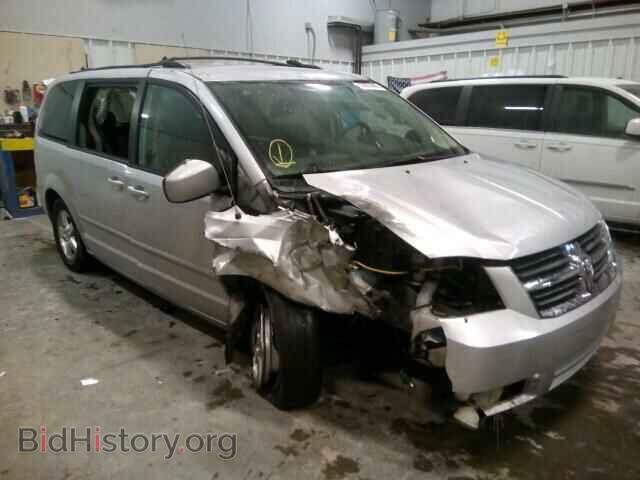 Photo 2D8HN54P28R102489 - DODGE CARAVAN 2008