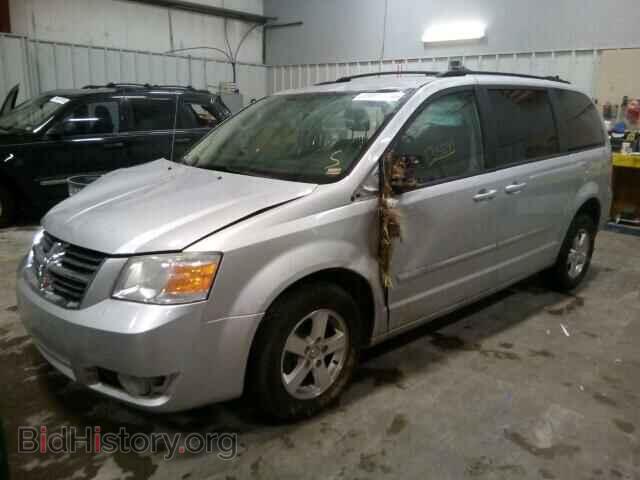 2008 DODGE CARAVAN - VIN: 2D8HN54P28R102489 - Фото 2