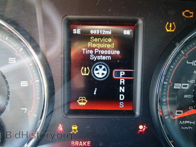 2012 DODGE CHARGER - VIN: 2C3CDXHG5CH149245 - Photo 8