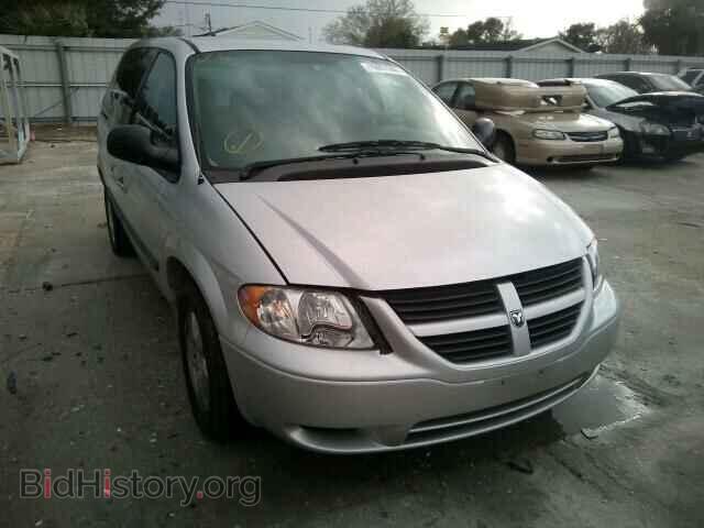 Фотография 1D4GP45RX6B738364 - DODGE CARAVAN 2006