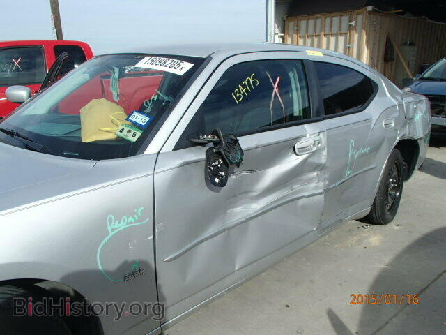2010 DODGE CHARGER - VIN: 2B3CA3CV5AH186457 - Фото 9