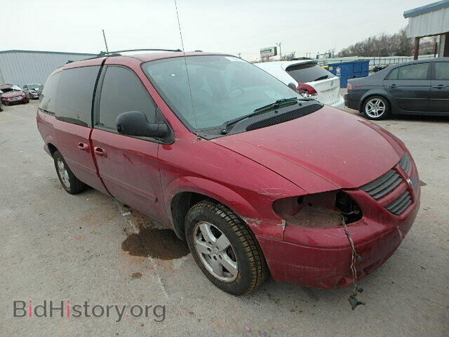 Фотография 2D4GP44L45R222255 - DODGE CARAVAN 2005