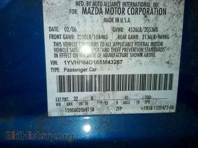 2006 MAZDA 6 - VIN: 1YVHP84D165M43287 - Фото 10