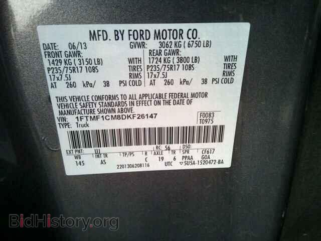 2013 FORD F150 - VIN: 1FTMF1CM8DKF26147 - Фото 9