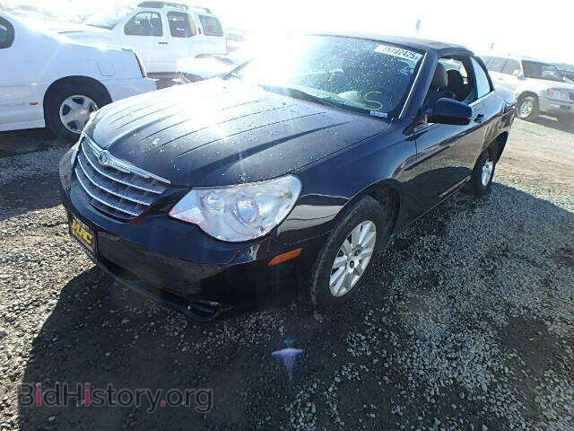 2008 CHRYSLER SEBRING - VIN: 1C3LC45KX8N107498 - Фото 2