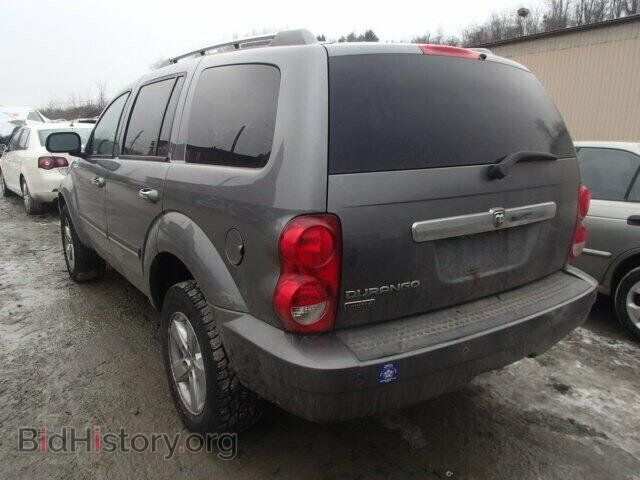 2008 DODGE DURANGO - VIN: 1D8HB58N98F149558 - Photo 3
