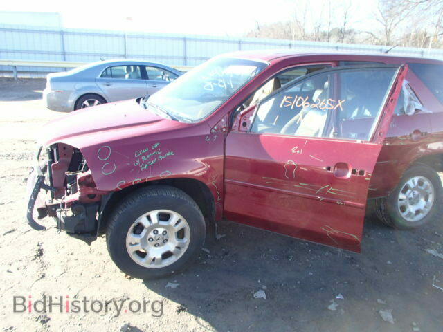 2002 ACURA MDX - VIN: 2HNYD18262H505844 - Фото 9