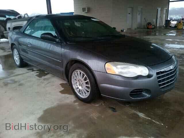 Фотография 1C3EL45X15N628786 - CHRYSLER SEBRING 2005